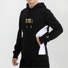 Puma Tfs Unity Hoodie Мужские топы Черный 599287-01
