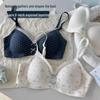 Seamless Floral Bow Push-Up Bra for Women - Comfortable, Wirefree, Anti-Sagging Support