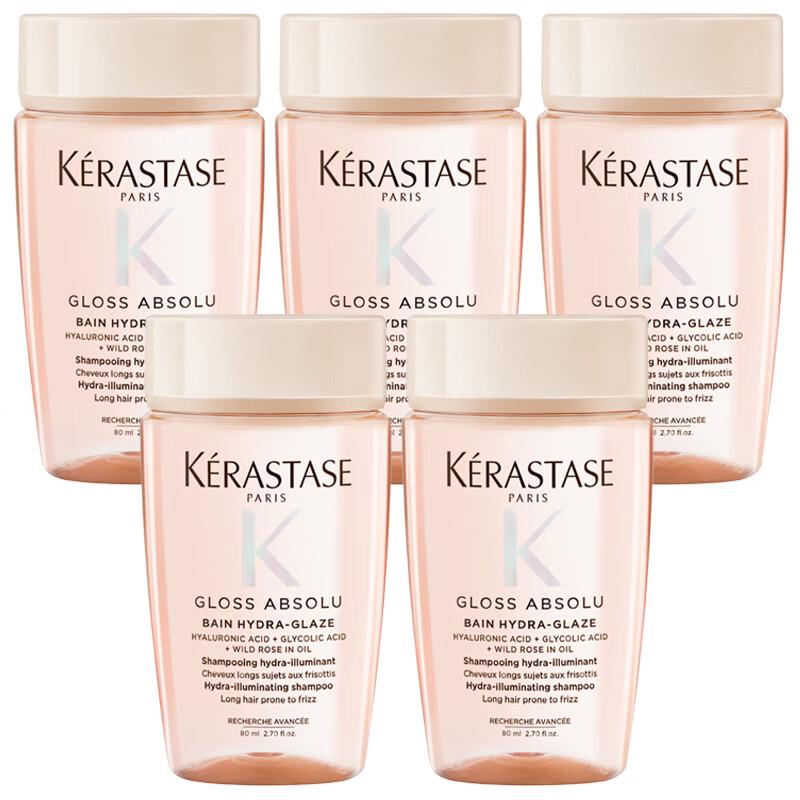 Kérastase Elixir Ultime L'Huile Rose Hair Oil 5-Pack
