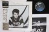 Виниловая пластинка PAUL YOUNG Live Edition 203P578 EPIC 1985 Япония Obi Рок Б/у