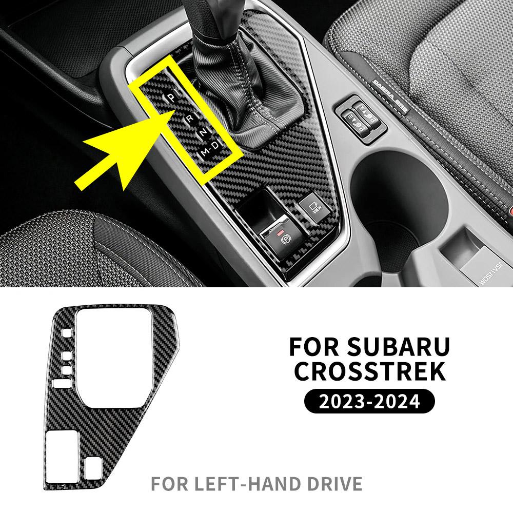 Для USDM Для Subaru Crosstrek Impreza 2025 Наклейка из настоящего мягкого углеродного волокна LHD Панель переключения передач автомобиля Внутренняя отделка Аксессуары