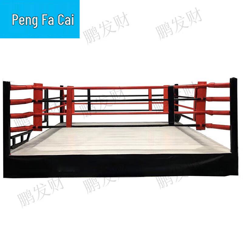 Professional Boxing and Sanda Competition Ring