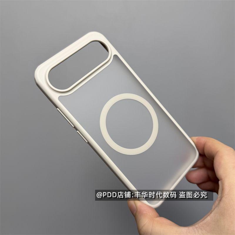 Чехол для VIVO X300 FE Новый Полупрозрачный Матовый Магнитный ПК Противоударный Чехол Для Vivo X300FE Беспроводная Зарядка