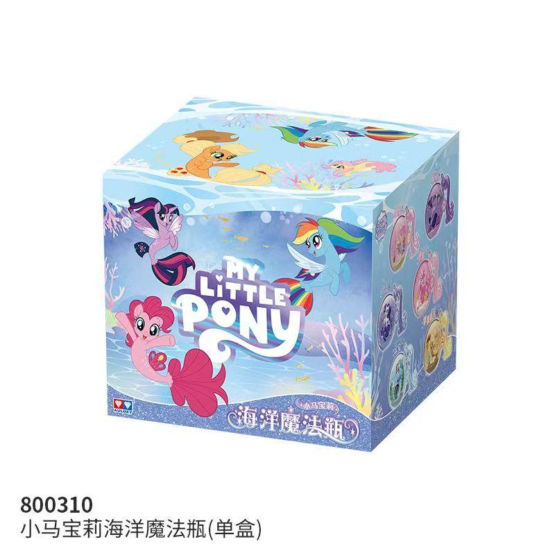 Оригинальный Hasbro Magic Bottle Blind Box Мини Бин Очаровательная Эплджек Пинки Пай Маленькая Модель Подарок на День Рождения Декор Рабочего Стола