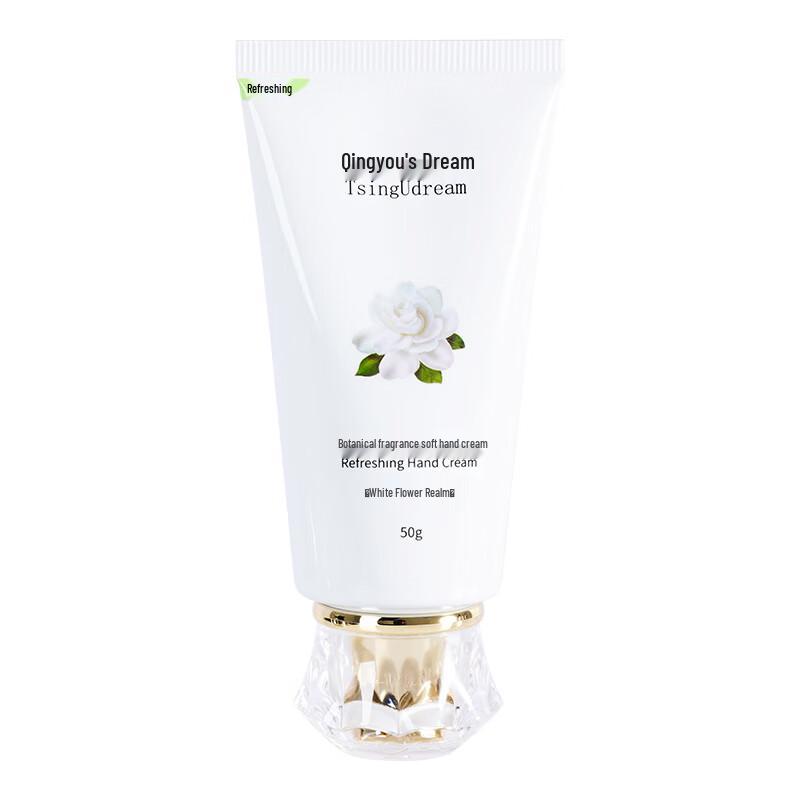 Qingyou Zhimeng Plant Fragrance Care Gift Set