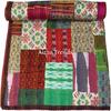 Aizza Trends Стеганое одеяло канха ручной работы из чистого хлопка с нашивками и работой патола - Традиционное индийское покрывало - Винтажное стеганое одеяло из хлопка и шелка сари