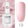 ROSALIND 15 мл УФ-гель-лаки для ногтей Полуперманентный лак для ногтей Soak Off Primer Dehydrator
