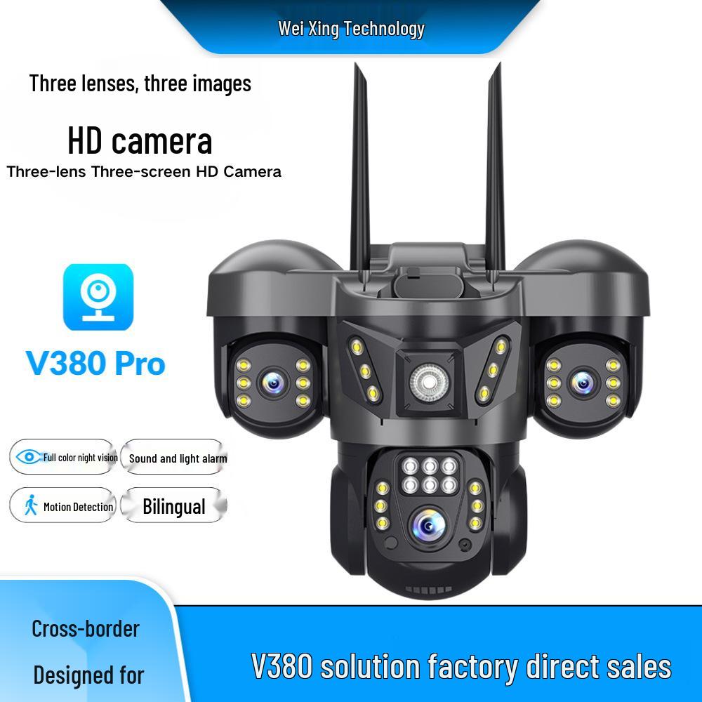 HD Surveillance Camera: Wireless, Mobile Remote, Outdoor, WiFi & 4G, Three-Screen Display