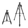 Штатив с уровнем спирта, утолщенная регулируемая подставка из алюминиевого сплава, подъемная опорная штанга с сумкой для переноски, 1,2 м