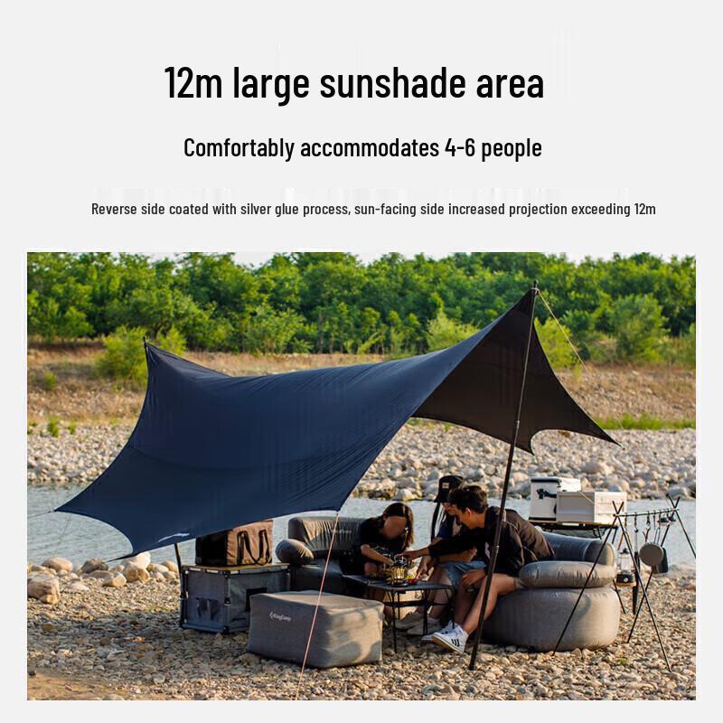 Anizhi 12m² Octagonal Blackout Sun Tarp