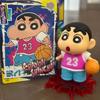 Crayon ShinChan  Cartoon Anime Crayon Shin Chan Vinyl Rubber Doll Toy Key Chain Birthday Toy Gifts