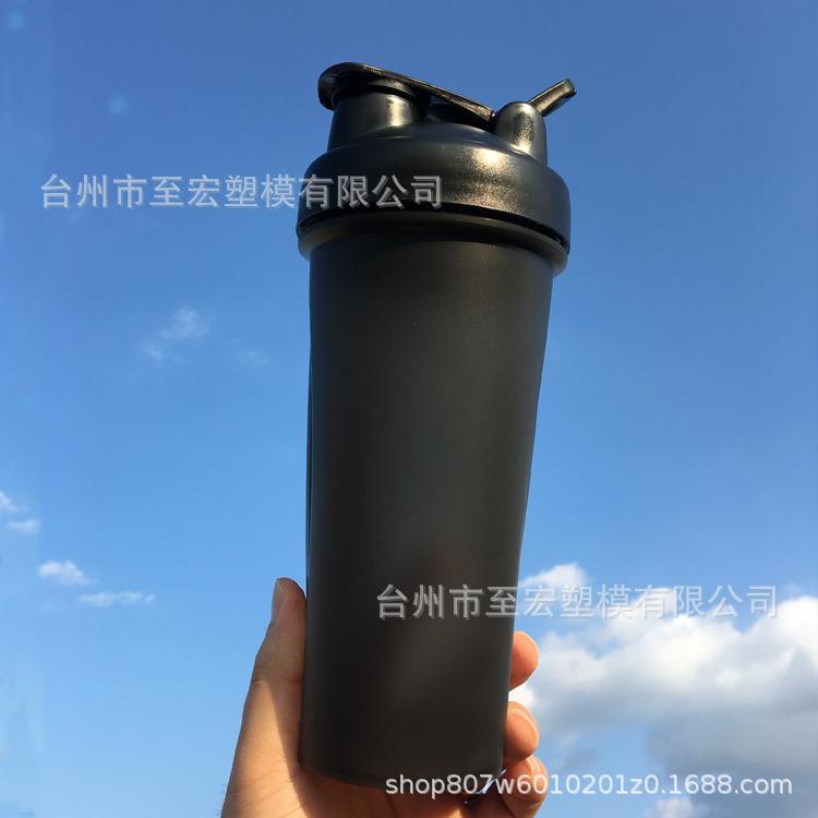 Water bottle men's and women's sports plastic water cup, student 100ML portable OK LOGO spot protein powder shaking cup