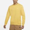 Men's Nike FW21 Solid Color Fleece Lined Stay Warm Pullover Yellow 916609-761