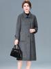 Роскошное двустороннее кашемировое пальто средней длины для женщин - Мода осень/зима Пальто из шерсти яка