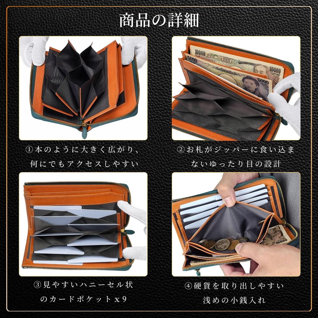 Long Coin Large 20 Bills Will Not Easy To Italian Made by Top Leather Genuine YKK Zipper [Fabrizio] Wallet, Men's, Women's, Wallet, L-shaped Zipper,