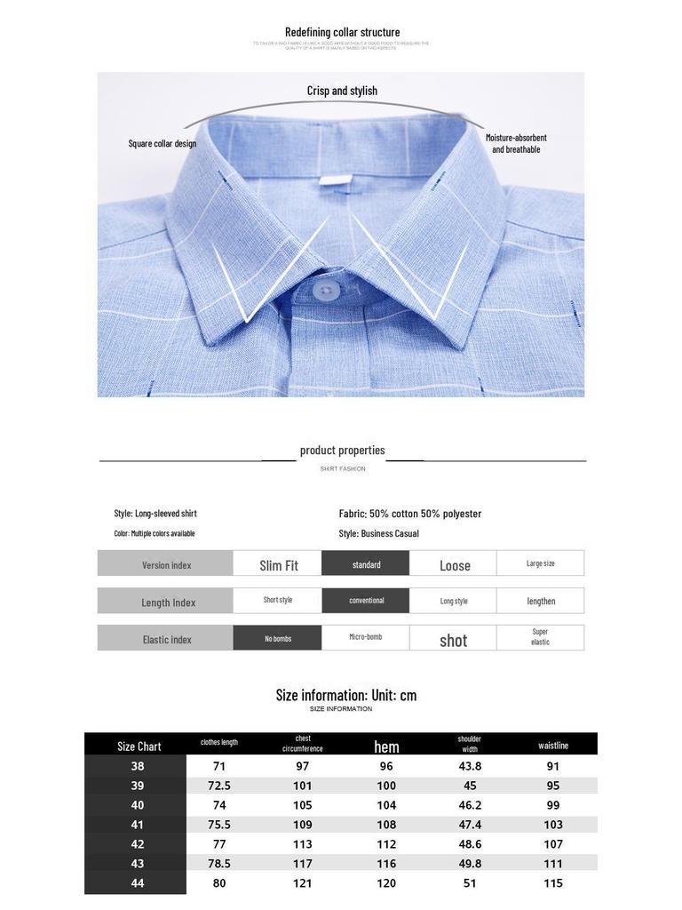 Мужская рубашка в клетку с длинным рукавом в деловом стиле для людей среднего и пожилого возраста