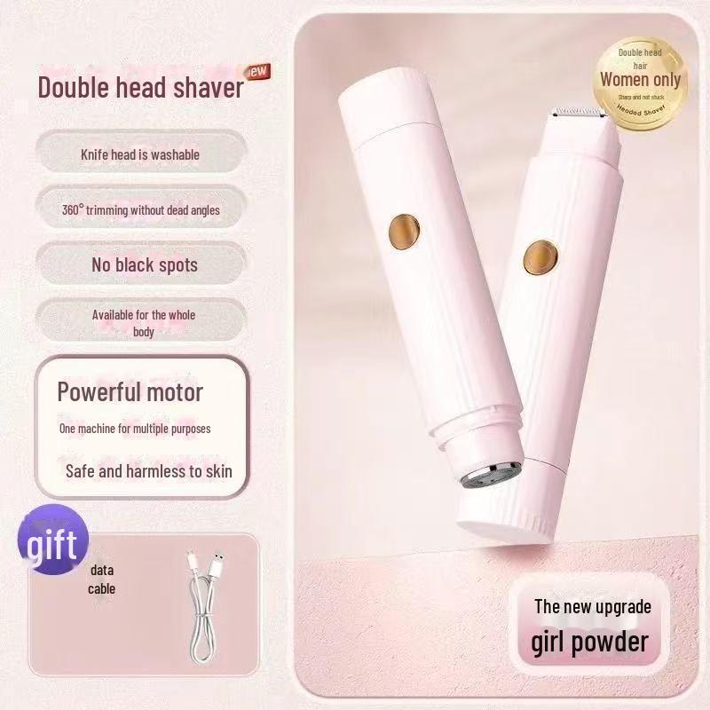 Электробритва Batch 3022 для подмышек и зоны бикини