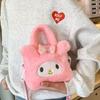 Сумка Sanrio Kawaii Kuromi Cinnamoroll My Melody Мультяшная Аниме Плюшевая Сумка-Тоут Косметичка Дорожная Сумка для Хранения Женская Подарок для Девочки
