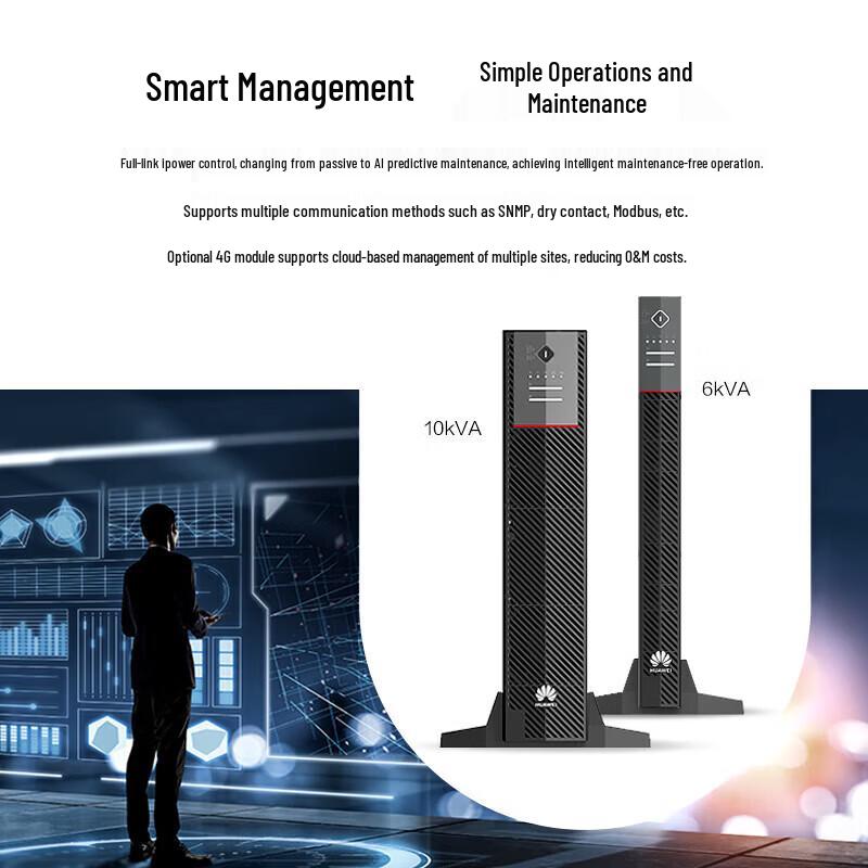 Huawei UPS2000 Series Online Uninterruptible Power Supply (CN version)