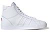 Adidas Originals Basket Profi 'White' FY2843
