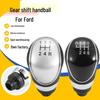 Ручка КПП Ford Focus
