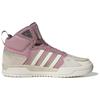 adidas Женские кроссовки Neo 100DB Mid 'Фиолетовый бежевый' GY2420