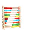 Wooden Abacus for Kids Montessori Toy Children Toys  Intelligence Development