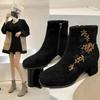 Осенние и зимние женские знаменитого стиля ботинки Мартина женские с круглым носом модные на среднем каблуке на толстом каблуке короткие женские ботинки для мамы