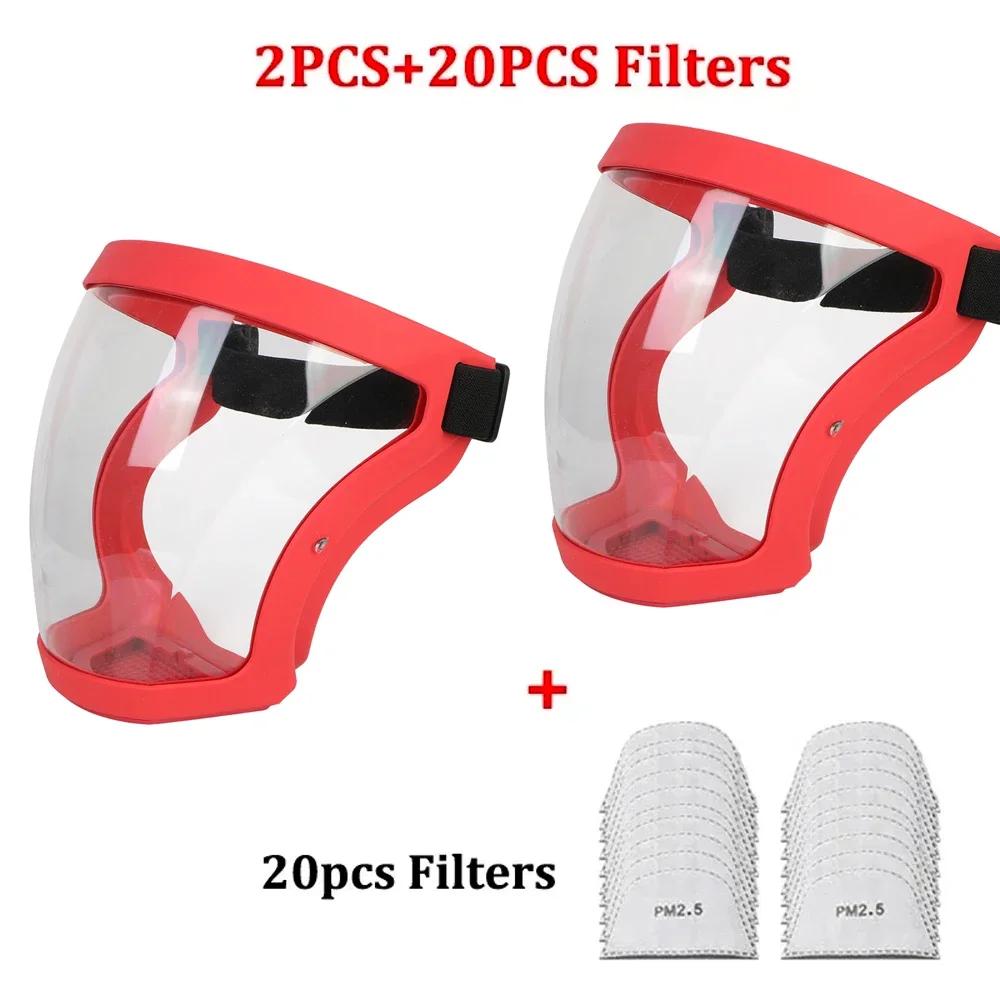 Полнолицевая маска, прозрачная защитная крышка для головы, глаз, очки, козырьки для экрана, пыленепроницаемая, противотуманная, кухонная утварь