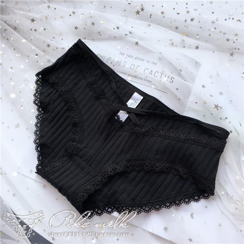 Sexy Cute Panties Lace Briefs Edge Thread Low-rise Women's Underwear