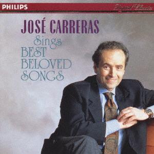 CD КАРРЕРАС ЖОЗ РОБЕРТ ФАРНОН ОРКЕСТР Шкатулка песен 20 PHCP1463 1995 Япония ObiMusic Другое Б/у