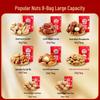 Wolong Fuguoli Mixed Nuts (1220g)