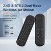 2.4GHz Wireless M5 Air Mouse Bluetooth 5.2 Mini Keyboard Voice Backlit Remote Control Rechargeable with Backlit Light for PC Android TV Box