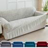 1 шт. Катионная волнистая юбка Чехол на диван Все включено Эластичный жаккардовый чехол на диван Универсальный противоскользящий регулируемый протектор для дивана