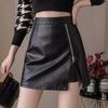 Autumn & Winter 2023 Black High Waist A-Line PU Leather Skirt with Slit