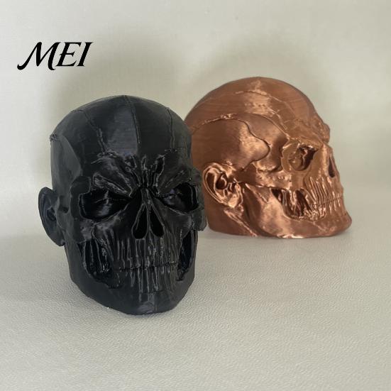 Pickup Truck Towing Guard Skull Trailer Hitch Cover, Universal Tow Ball 3D Printed Dust Rubberized Shield Cap Protector with Crack Texture, Rustproof
