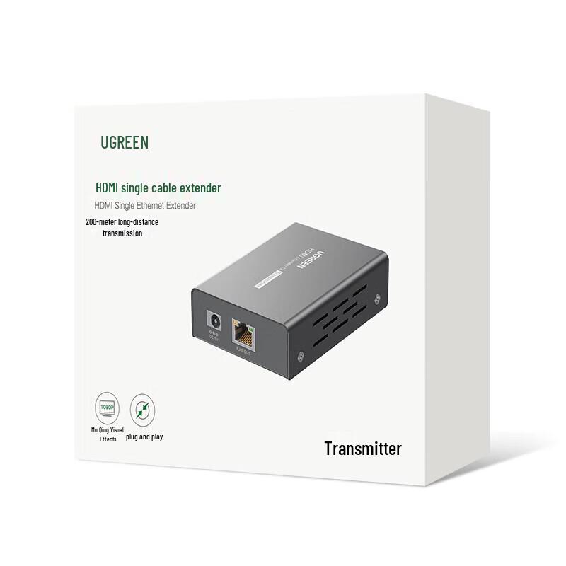 Ugreen HDMI-RJ45 удлинитель 200м