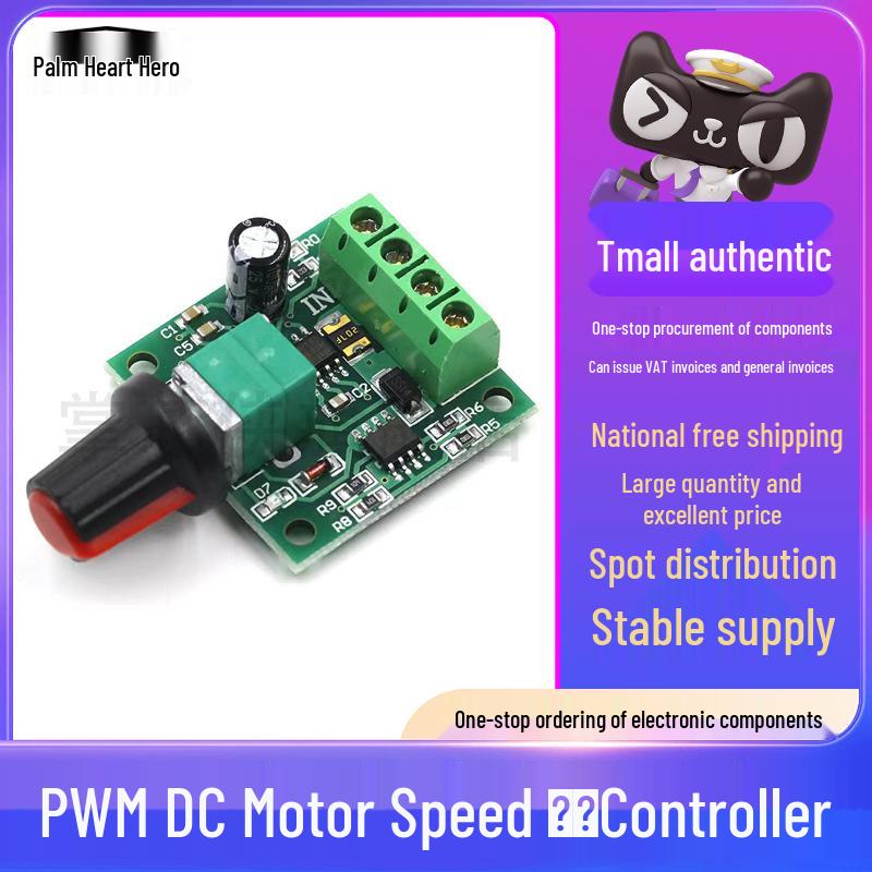 PWM DC Motor Speed Controller 5-35V 10A LED Dimming Module