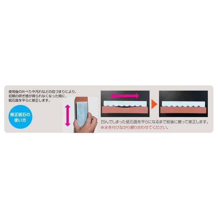 Suehiro Ceramic Sharpening Stone Coarse Stone Correction Black SS-1