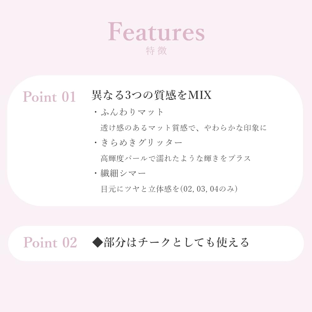 Палитра теней для век Wonjungyo W Daily Mood Up, розовый крик, 8 г, матовый блеск (04 Роза)