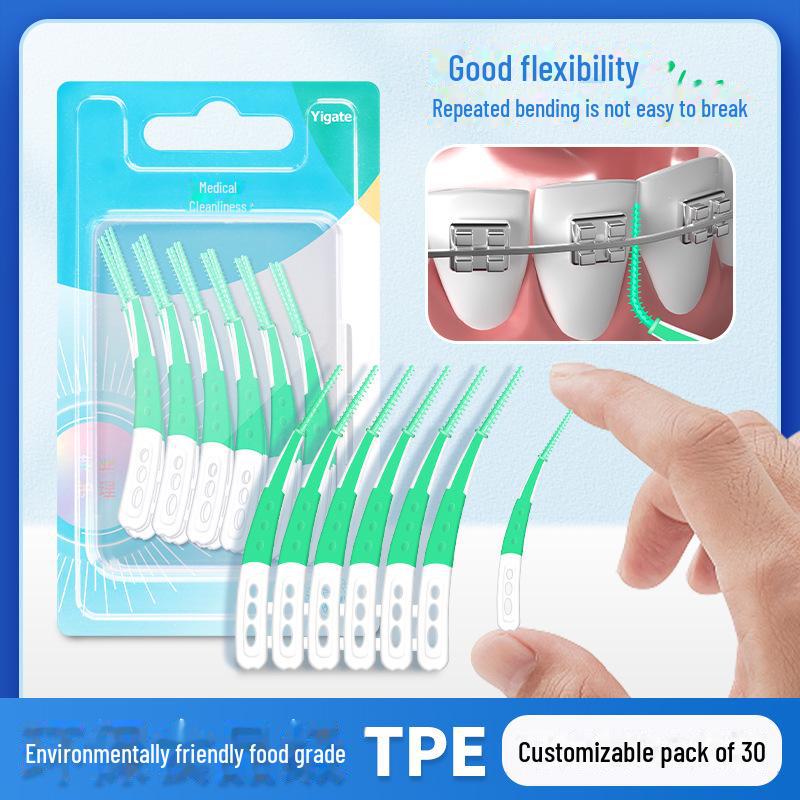 Портативная мягкая силиконовая щетка для чистки межзубных промежутков