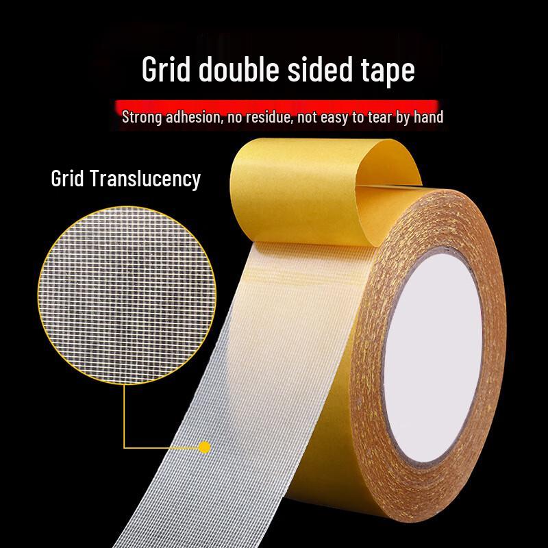Yourijjiu Strong Cloth-Based Grid Double-Sided Tape