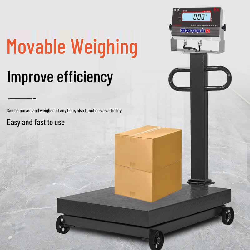 Haozhan Wheeled Explosion-Proof Electronic Platform Scale (CN version)