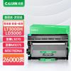 Caijin Compatible Toner Cartridges and Drum Units for Lenovo LT3000 Series