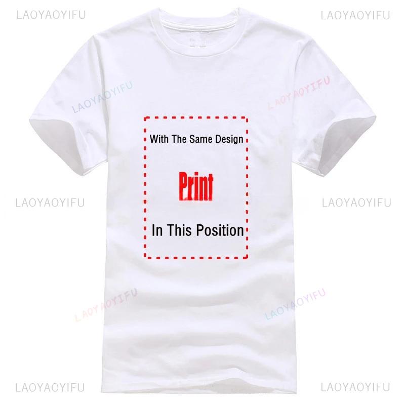 Funny Cute Jack Russell Dog My Spirit Animal Tshirt Summer New Print Man Fashion Casual Ventilate Harajuku Oneck Style Tops