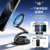 Ultra-Thin Zinc Alloy Magnetic Phone Mount With Extendable Arm 360 Rotation Portable Car Dashboard Stand IPhone