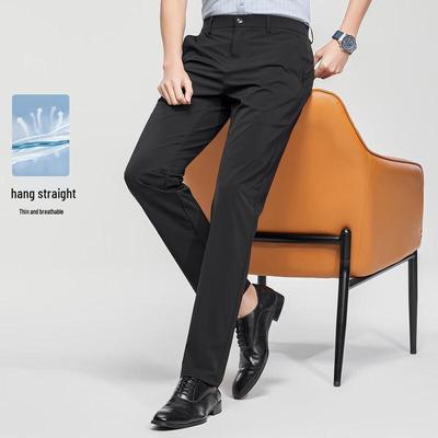 Мужские охлаждающие брюки прямого кроя в стиле business casual от Shanshan
