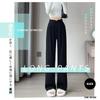 SAINT MARANT SL2420 Модные Повседневные Широкие Брюки на Пояс с Высокой Талией, Четыре Сезона, Женский, Пояс, Талия, Черный, Брюки, Костюм, Стильные,