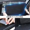 Sunshade for Side Use Toyota Noah NOAH 70 Series 2007-2014 Magnetic Car Side Sun