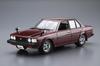 Aoshima Bunka Kyozai (AOSHIMA) The Model Car Series 1/24 Toyota E71/70 Corolla Sedan GT/DX '79 Plastic Model
